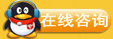 鿴